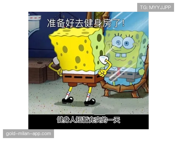 王昶拎着LV健身包进训练馆，队友背塑料袋那表情真绝了