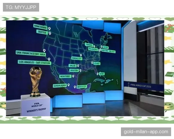 2026世界杯为什么采用12组赛制 2026世界杯为什么采用12组赛制